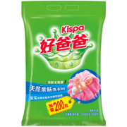 概率券：Kispa 好爸爸 天然亲肤洗衣粉 2.28kg 清新花香