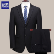 ROMON 罗蒙 西服套装 西装西裤两件套装