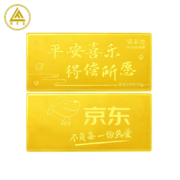 领丰金（LING FENG GOLD）联名款投资金条足金9999黄金收藏理财投资金 50g