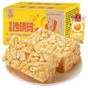 包邮比比赞鸡蛋味沙琪玛400g