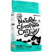小壳（CATURE）猫殿下混合猫砂 豆腐原木矿三拼混合 低尘结团可冲厕所2.4kg 4袋