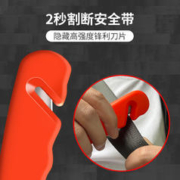 汽车玻璃安全锤车用多功能车载破窗神器车用应急便携自救消防器材