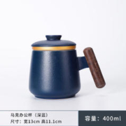 陶瓷马克杯 400ml