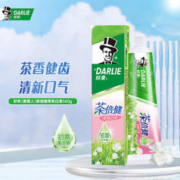 DARLIE 好来 黑人含氟茉莉白茶牙膏140g