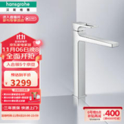汉斯格雅 梦迪宝系列 74512007 面盆龙头