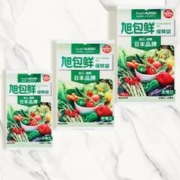 拍10件旭包鲜 抽取式保鲜袋100只*10