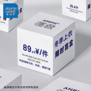 JEANSWEST 真维斯 男士冬季长袖卫衣福袋 (单件装) 20231122