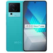 vivo iQOO Neo7竞速版 16GB+256GB 印象蓝 骁龙8+旗舰芯片 独显芯片Pro+ 120W超快闪充 5G电竞手机