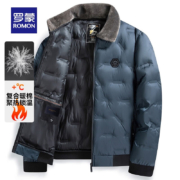 罗蒙（ROMON）翻毛领棉服加厚保暖外套爸爸装   2色多码