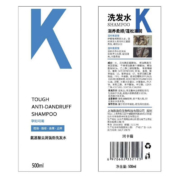 PLUS会员，概率券:珂卡薇 KO氨基酸香水洗发水500ml*3件+赠同款3件