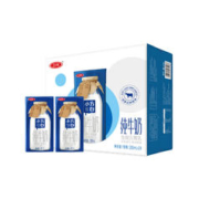 限移动端、京东百亿补贴：SANYUAN 三元 小方白纯牛奶200ml*24礼盒装 家庭量贩装