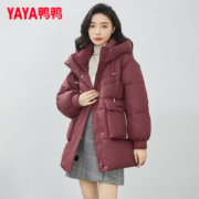 鸭鸭（YAYA）羽绒服女中长款2023年 乌梅紫酱色 155/80A(S)