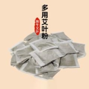 艾草足浴粉泡脚包足疗去湿男女通用