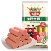 plus会员:金锣 火腿肠 无淀粉加钙金锣王 30g*8支+凑单品