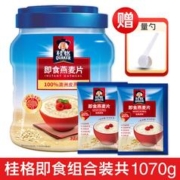 QUAKER 桂格 赠量勺)桂格即食燕麦片罐装1000g全谷物原味即食早餐 阳光燕麦