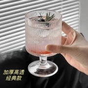 betty&lilian 贝蒂丽莲 竖形条纹高脚杯 3只