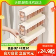 youqin 优勤 包邮优勤三合一内衣内裤收纳盒壁挂袜子整理衣柜抽屉收纳贴身衣物