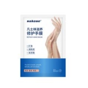 sakose凡士林保湿手膜6片