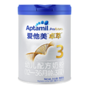 京东百亿补贴：Aptamil 爱他美 卓萃3段900g (12-36个月) 白金版婴幼儿配方牛奶粉（可换卓傲）