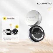拍1发3 旗舰店 KATO散粉持久控油定妆