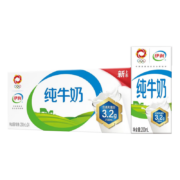 20点、京东百亿补贴：伊利 纯牛奶200ml*24盒牛奶整箱