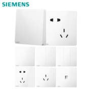 西门子（SIEMENS）旗舰款轨道插座 明装可移动轨道套装 黑色60cm+3五孔模块