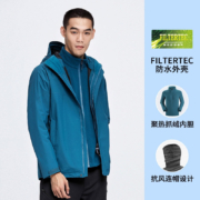凯乐石 抓绒内胆三合一冲锋衣
