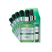 AHC胶原蛋白收缩毛孔补水面膜 5片/盒 ahc面膜 补水保湿弹嫩 护肤品