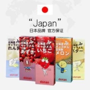 PROAD 临期清仓日本进口donan道南焦糖牛奶软糖儿童糖果办公休闲零食