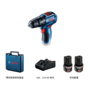 博世（BOSCH） GSB 12V-30 12V锂电充电式无刷马达冲击钻 双电版