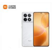 全款预售：Redmi K70 第二代骁龙8 2K高光屏 光影猎人800传感器 120W秒充 小米红米5G手机 晴雪白 12GB+256GB