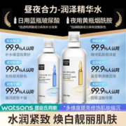 Senana Marina 色娜娜 玻尿酸+烟酰胺爽肤水