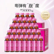 Lumi 进口鱼胶原蛋白肽小分子肽口服液女45+6瓶便携