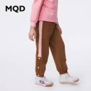 MQD 马骑顿 儿童运动长裤