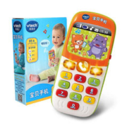 vtech 伟易达 宝贝手机 橙色