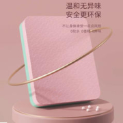 YUKE 羽克 平衡垫健身垫 40*33*2.5cm