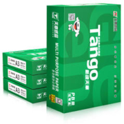 TANGO 天章 新绿天章 A3打印纸 70g 500张/包*4包
