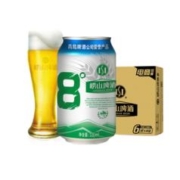 崂山啤酒（laoshan beer）啤酒 清爽 8度 黄啤 330ml*24听*4件 赠玻璃杯*4