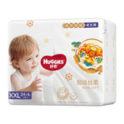 88VIP会员：HUGGIES 好奇 皇家御裤系列 拉拉裤 XXL24+4片