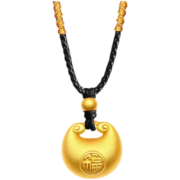 红色年轮 小胖福黄金吊坠项链  999足金平安锁 （黑绳款）金重：0.51-0.6g