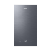 PLUS会员、预售:海尔（Haier）燃气壁挂炉天然气采暖炉热水器 L1PB26-JW3(T)U1