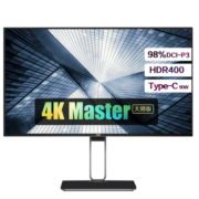 AOC 27英寸4K高清Nano IPS显示器 Type-C接口90W 设计家用办公电脑HDR400 U2大师版/NanoIPS U27U2DS