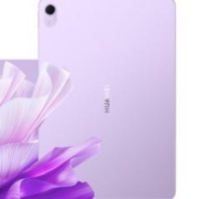 88VIP会员：HUAWEI 华为 MatePad Air 11.5英寸 HarmonyOS 平板电脑