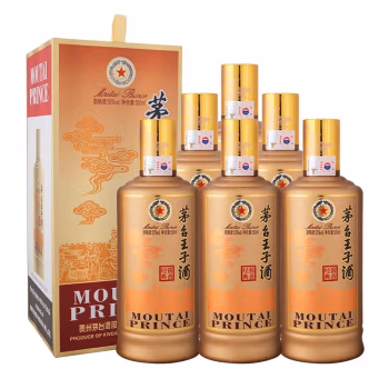 预售：茅台 53度 l 酱香型白酒  王子酱香经典 500ml*6瓶整箱