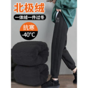 MIZIQI 米子旗 加绒运动束脚休闲裤女