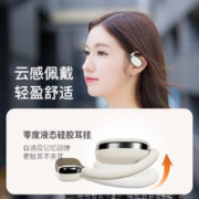 SANSUI 山水 二代小云盒无线蓝牙耳机气骨传导挂耳式不入耳运动2023新款
