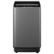 美的（Midea）洗衣机波轮全自动 4.5公斤kg迷你家用宿舍租房神器童装特渍洗水电双宽专利免清洗 银色款MB45V22E