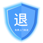 吴家世茶茶叶绿茶特级太平猴魁2023年新茶兰香型雨前手工捏尖高档礼盒装 100克礼盒装