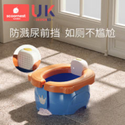 88VIP会员：scoornest 科巢 儿童折叠小马桶