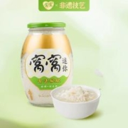 可用签到红包 窝窝正宗醪糟糯米酒2瓶*850g